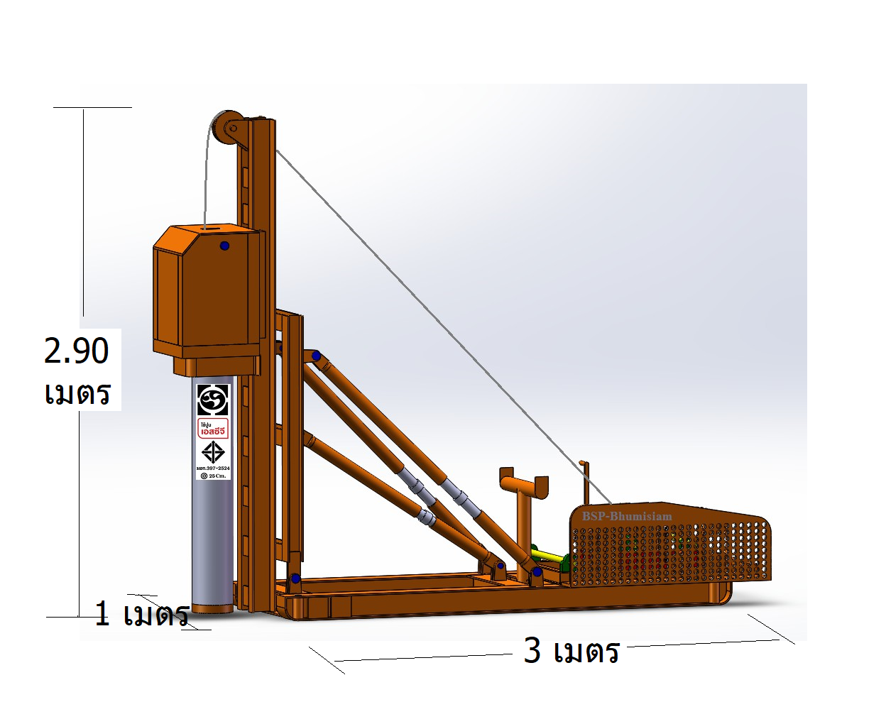 crane pile size