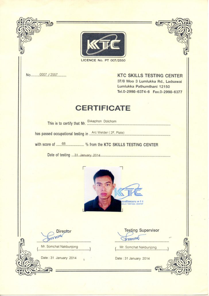 micropile-ช่างเชื่อม-certificate-1