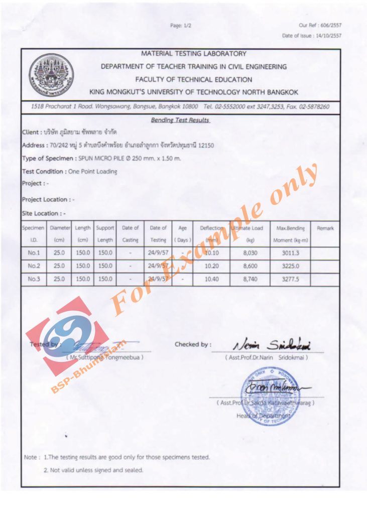 micropile-Bending-Test-01-731x1024