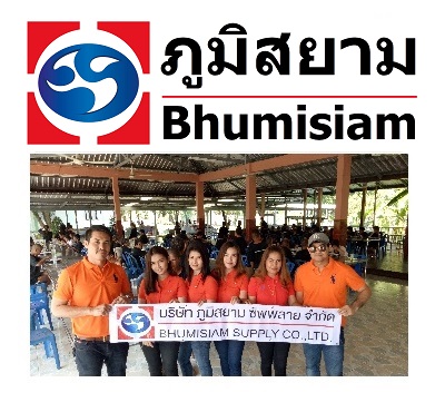 มิสยาม เพื่อสังคม Bhumisiam Social Responsibility-food