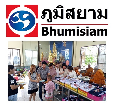 ภูมิสยาม เพื่อสังคม Bhumisiam Social Responsibility-