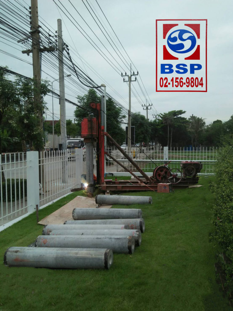 micropile spun micro pile ไมโครไพล์ สปันไมโครไพล์