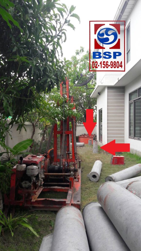 ไมโครไพล์ สปันไมโครไพล์ เสาเข็มต่อเติม ตอกเสาเข็ม เสาเข็มตอก micropile spun micro pile