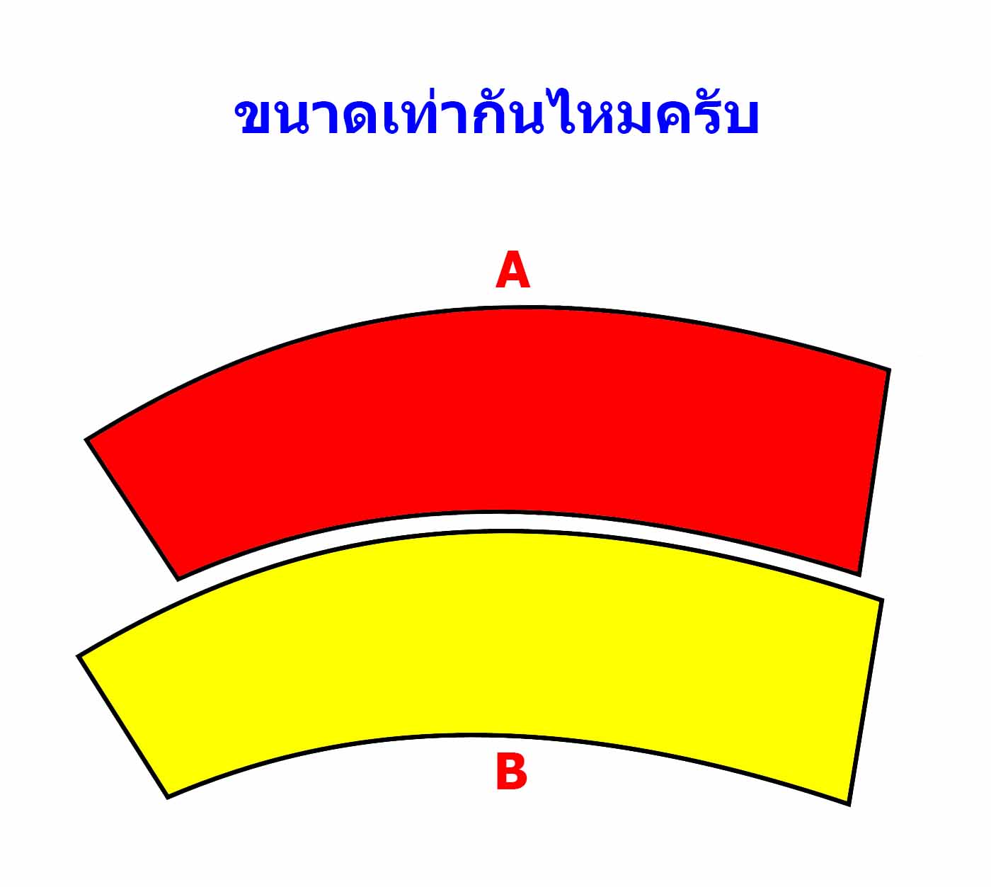 puzzle-question