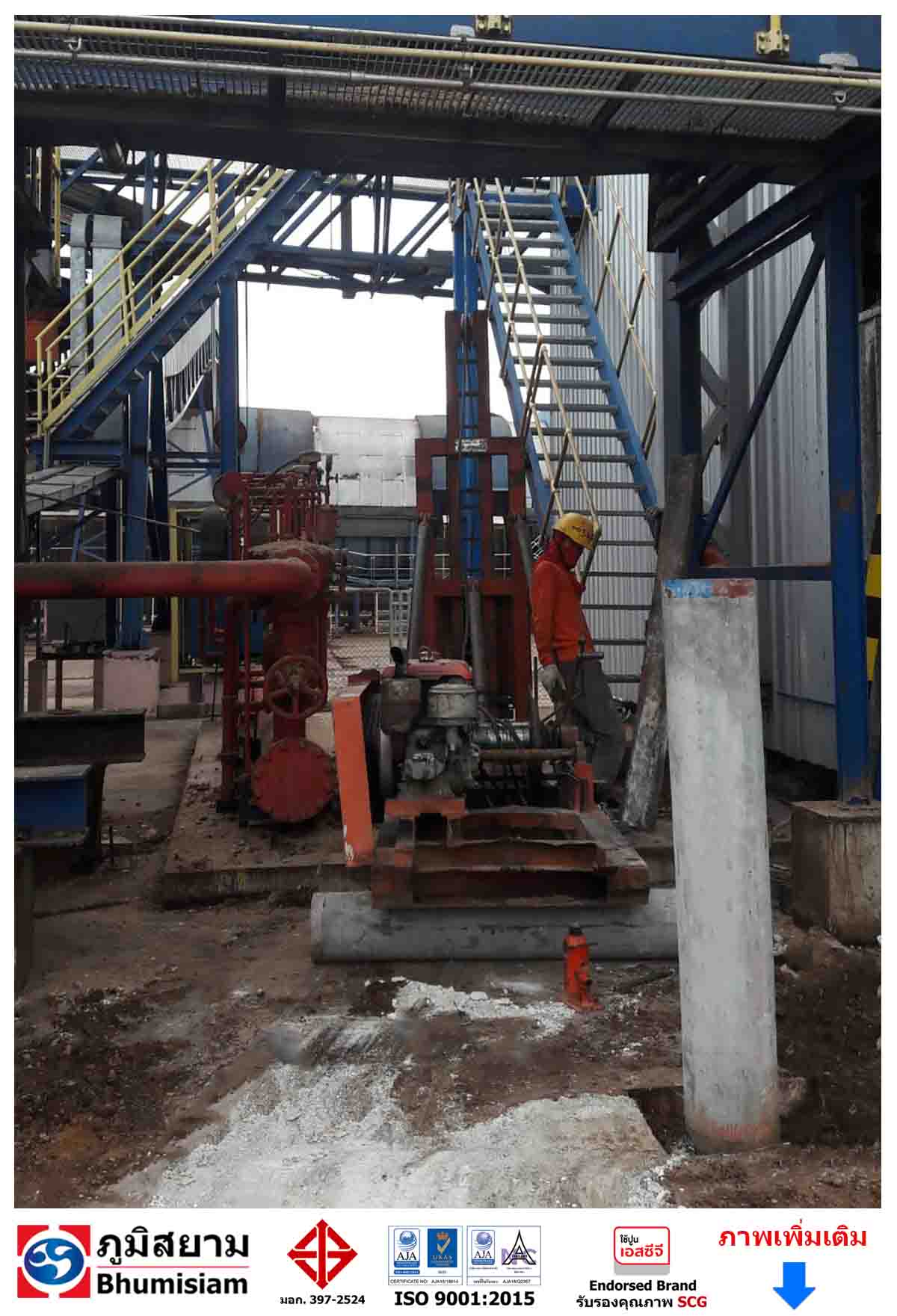 micropile-micro-pile-spun-micropile-micro-spun