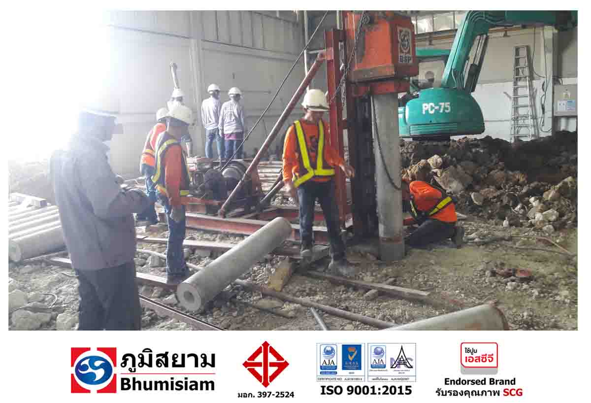 D:\Bhumisiam\PileDriving-Post\Post\รวมโรงงาน 1