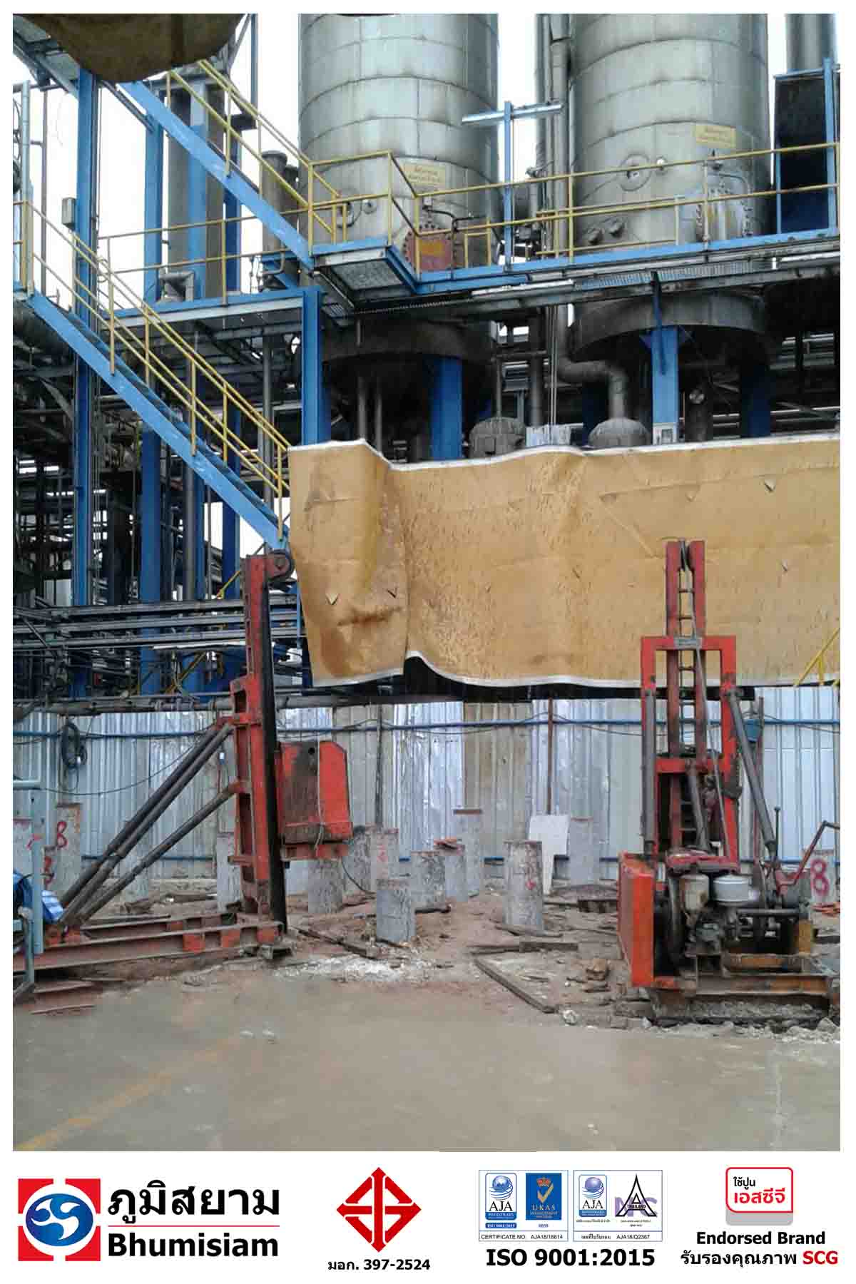 D:\Bhumisiam\PileDriving-Post\Post\รวมโรงงาน 1