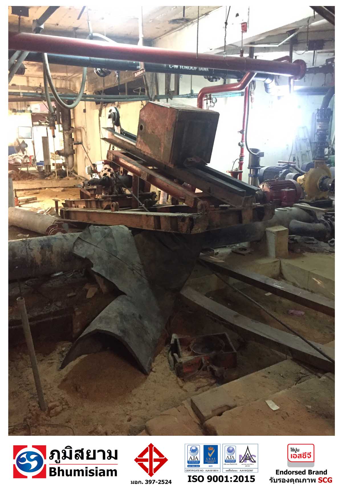 D:\Bhumisiam\PileDriving-Post\Post\รวมโรงงาน 1