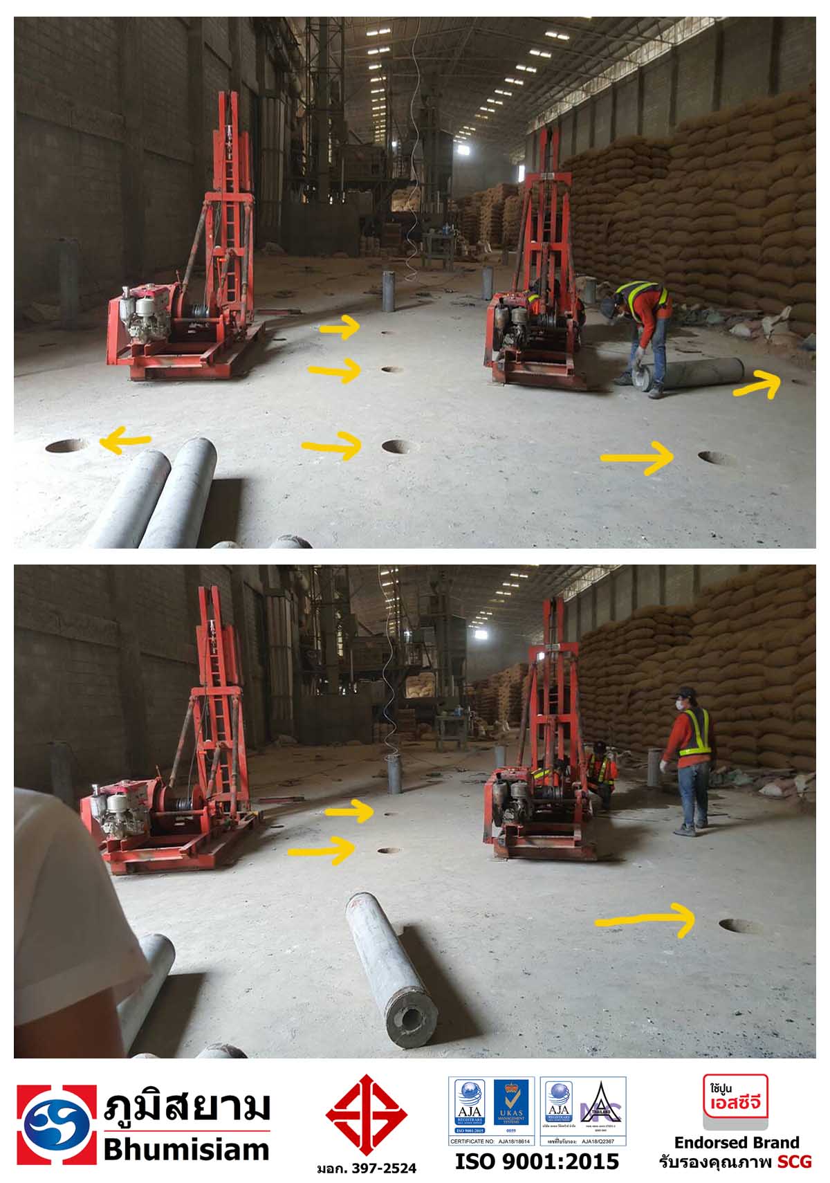 D:\Bhumisiam\PileDriving-Post\Post\รวมโรงงาน 1