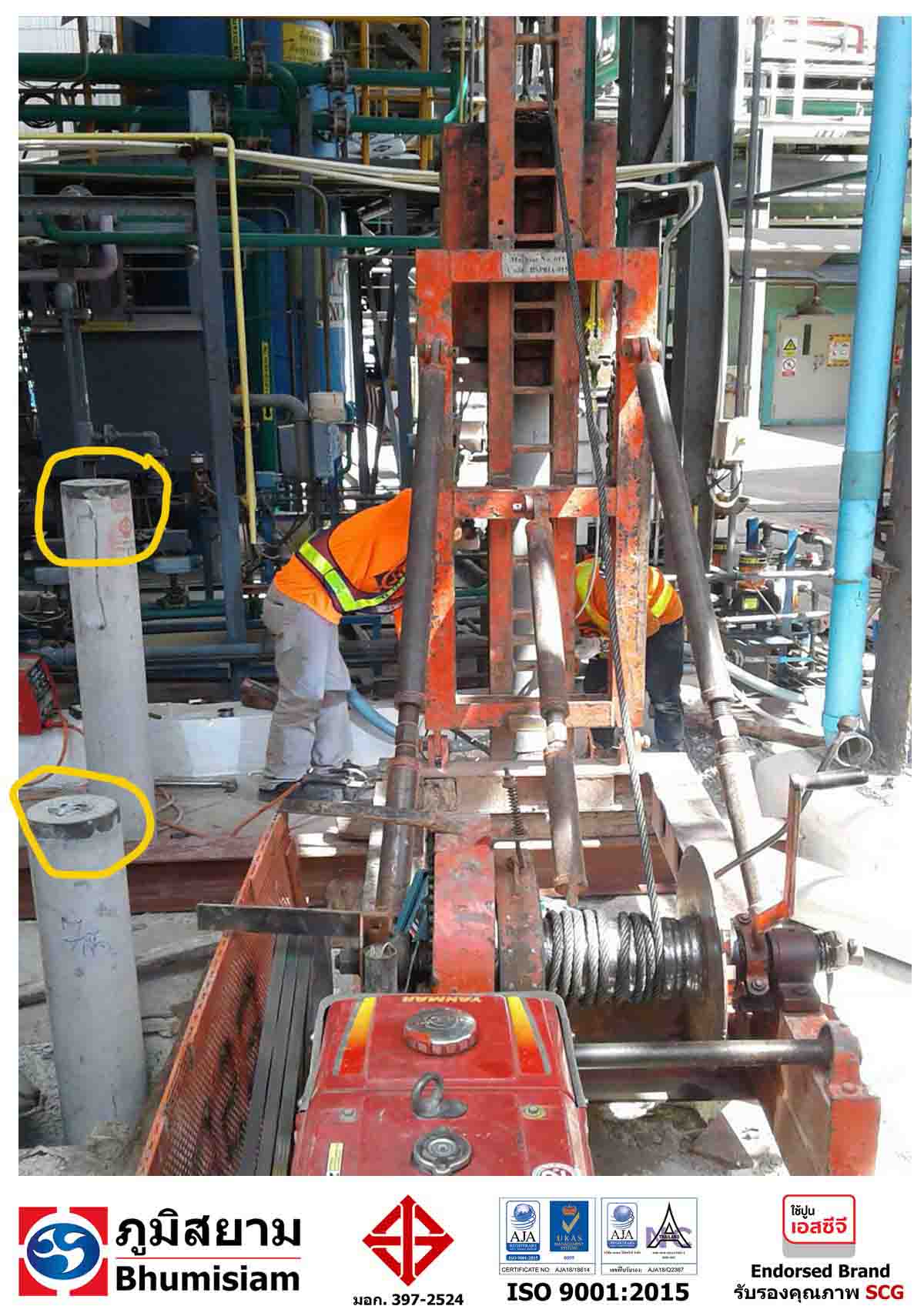 D:\Bhumisiam\PileDriving-Post\Post\รวมโรงงาน 1