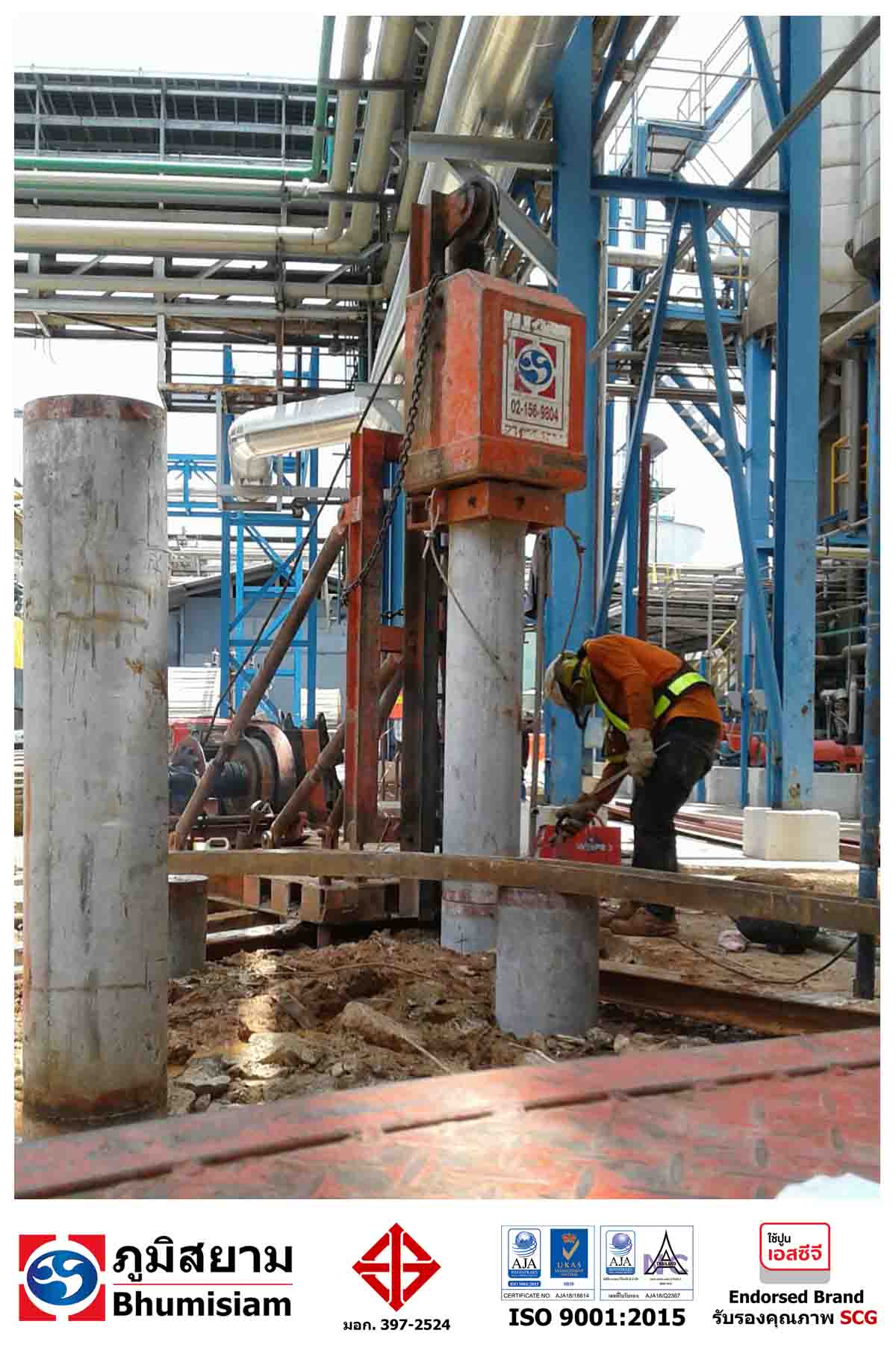 D:\Bhumisiam\PileDriving-Post\Post\รวมโรงงาน 1