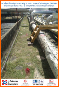 micropile-micro-pile-spunmicropile-microspun-spunpile-microspun