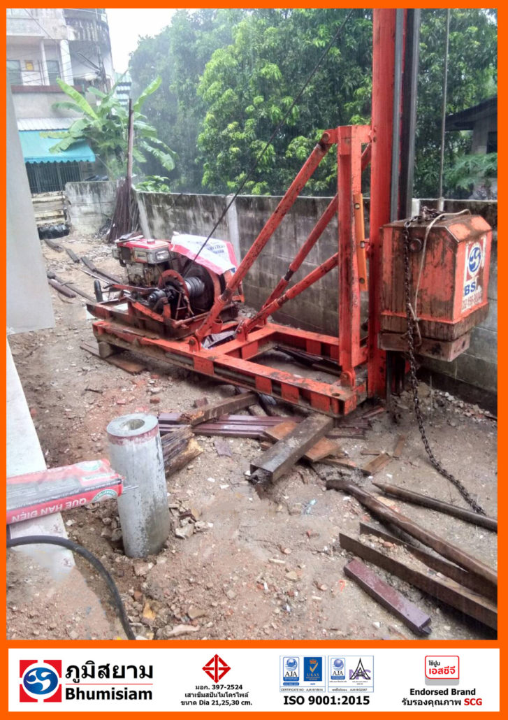 micropile-micro-pile-spunmicropile-microspun-spunpile-microspun